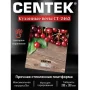 Весы кухонные Centek CT-2462 Вишня